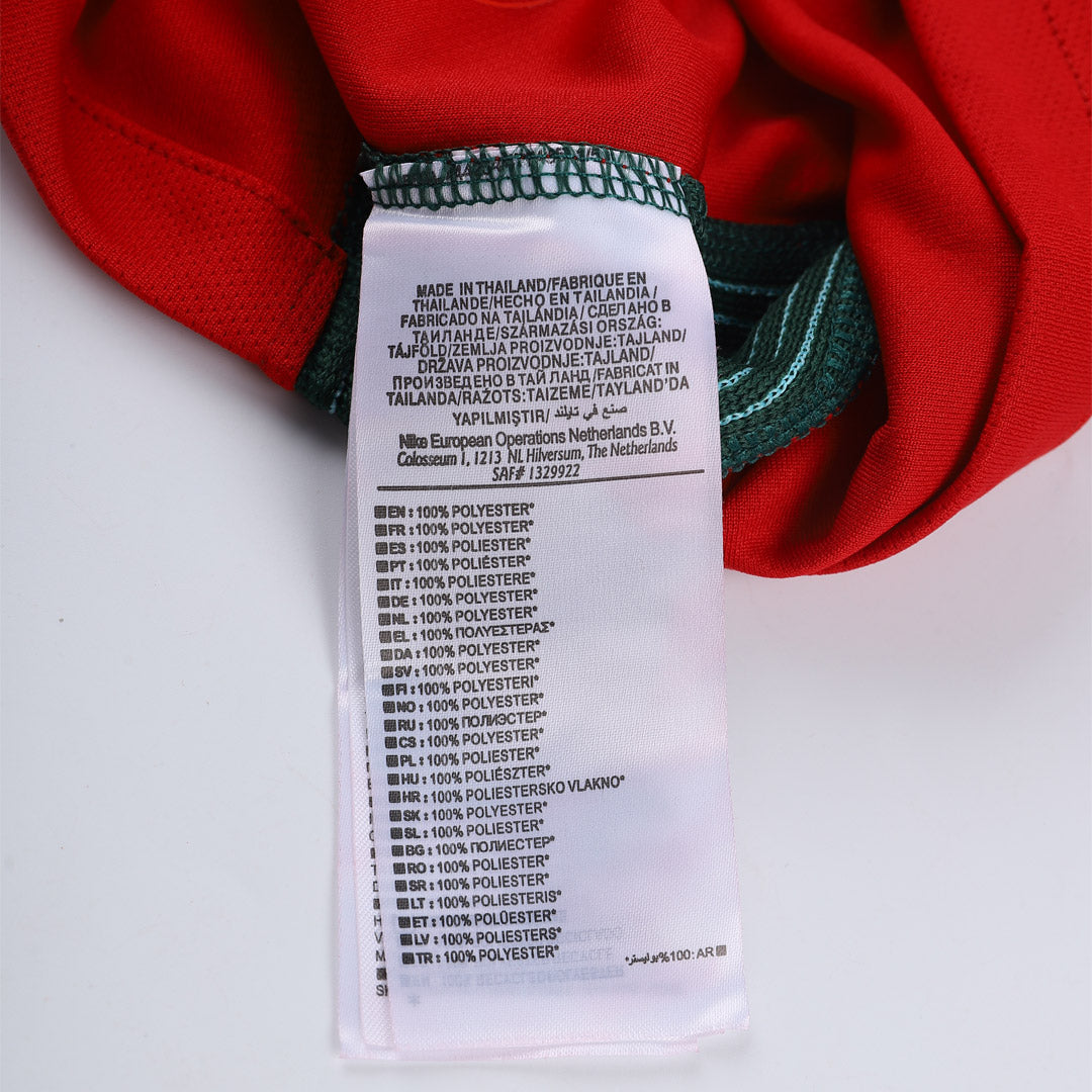 Klasyczna koszulka domowa Portugalii 2016 Top Koszulki Pilka Sklep